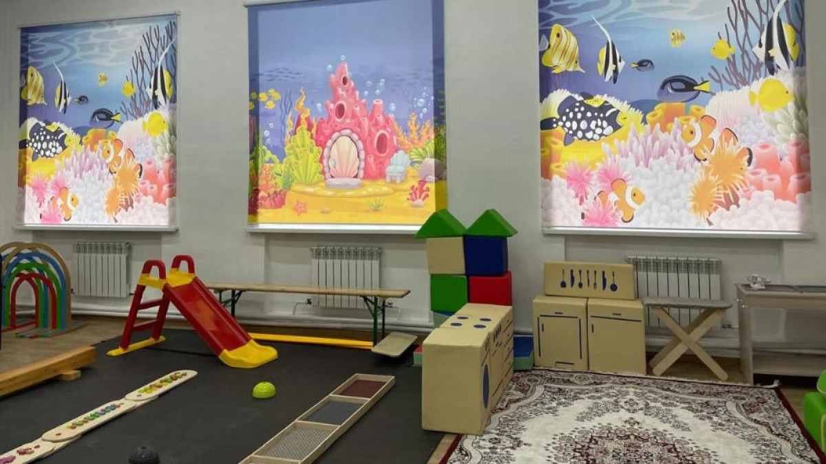  Ақмола облысының әкімдігі 