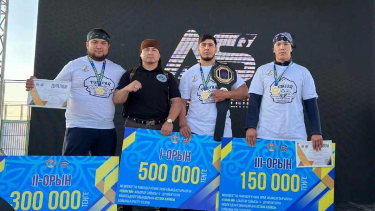  Астана әкімдігінің баспасөз қызметі 