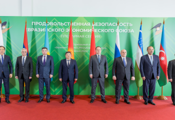 Olzhas Bektenov in Minsk discusses provision of population with high-quality and safe food products with Heads of Governments of EAEU countries