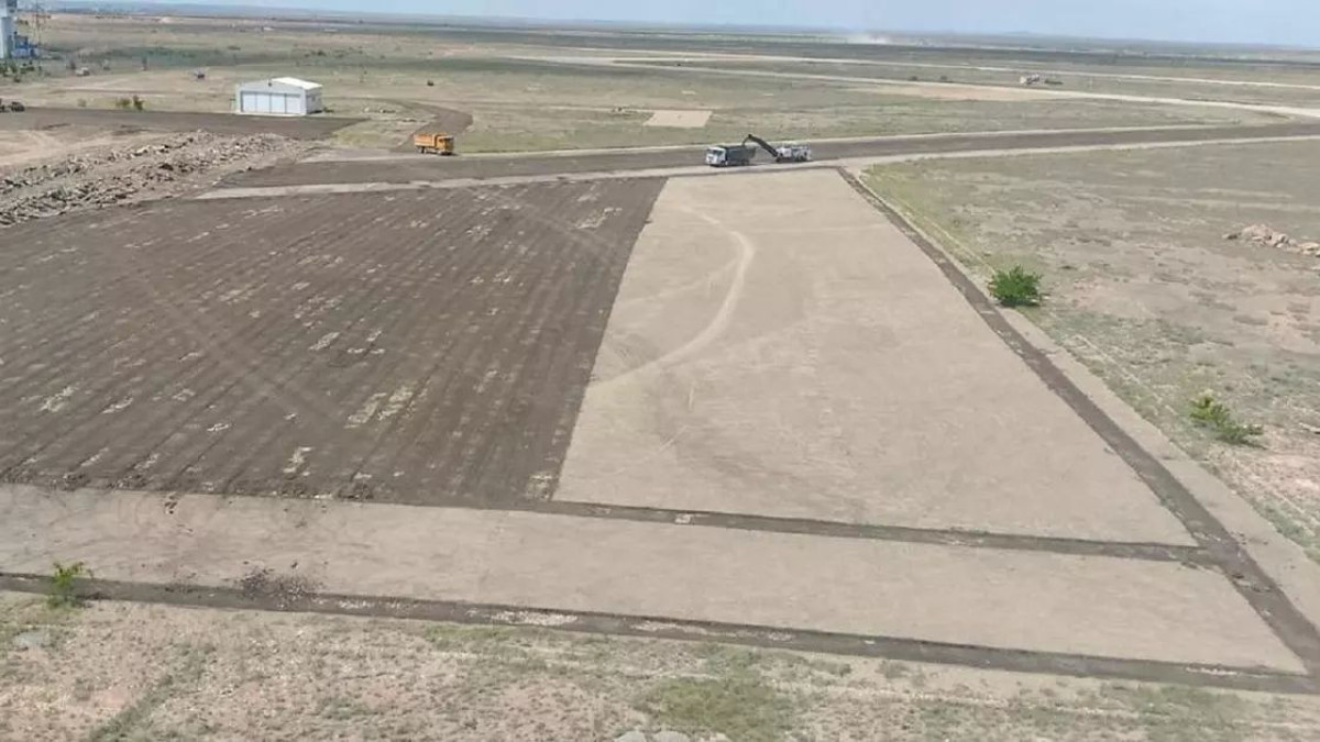  ҚР Авиация әкімшілігі 