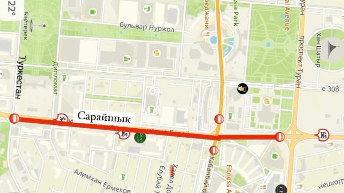  акимат Астаны 