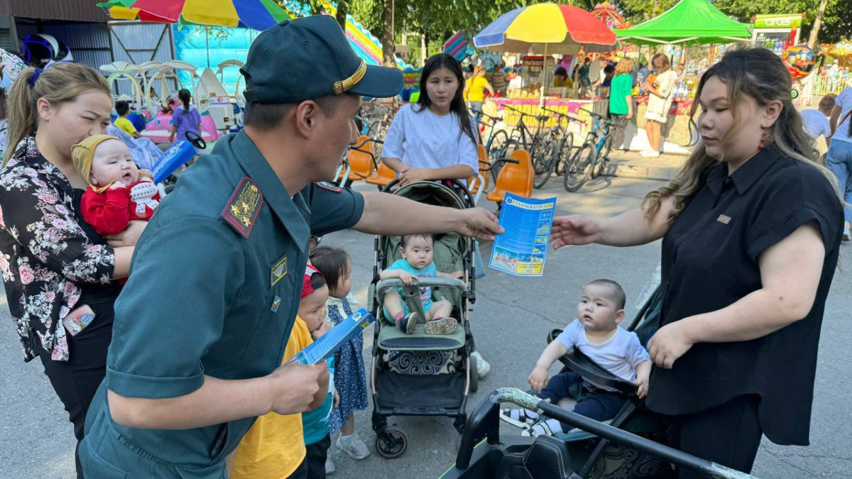  ДЧС Жамбылской области 