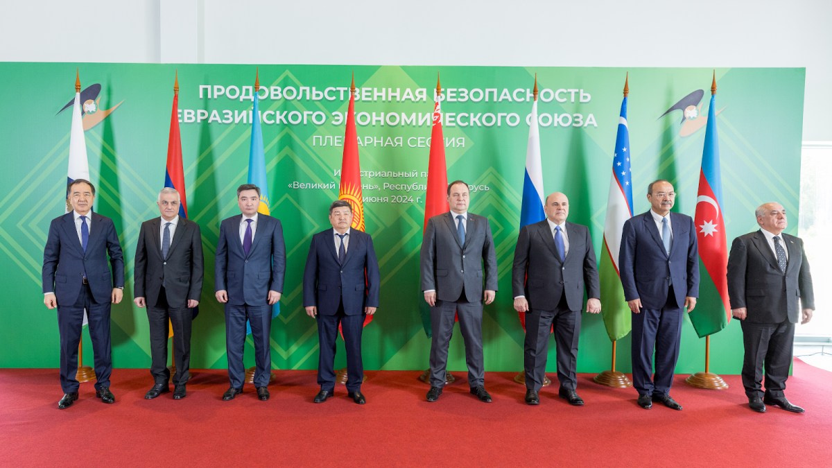  primeminister.kz 