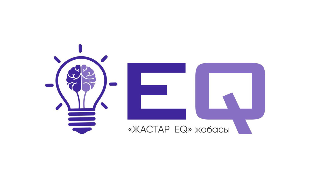  МО жастар ресурстық орталығы 