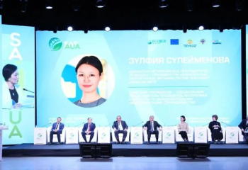 II Межрегиональный форум экологических инициатив прошёл в Темиртау