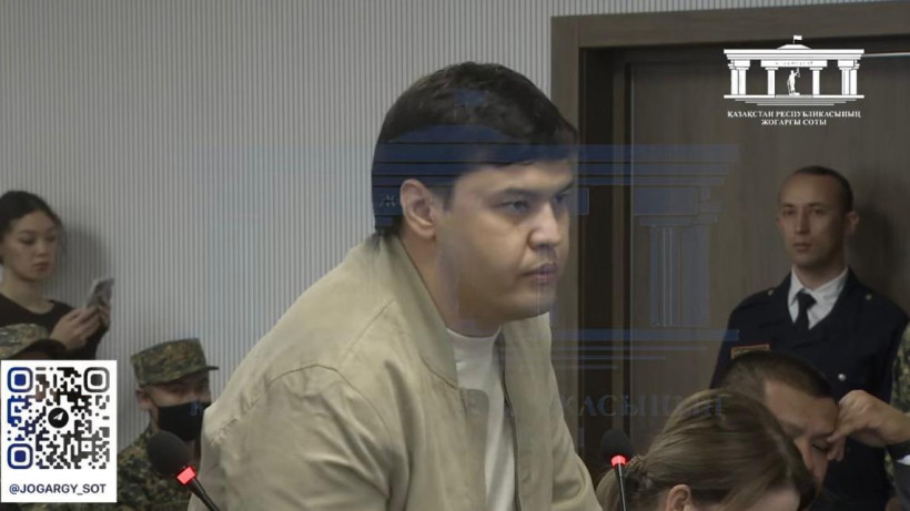  Жоғарғы сот 