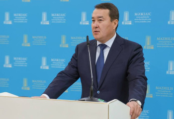 489 млрд тенге использованы неэффективно: итоги аудита республиканского бюджета за прошлый год