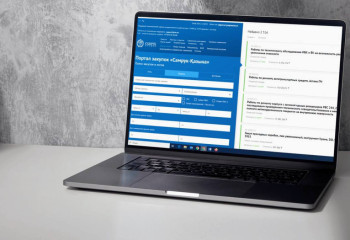 Ежегодно АО «Самрук-Қазына» закупает товары и услуги на 3,7 трлн у казахстанских поставщиков