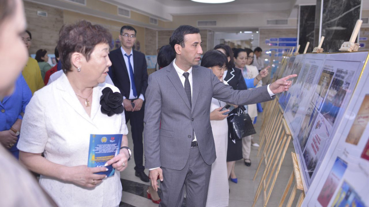  Мәдениет және ақпарат министрлігі 