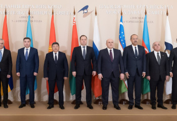 Kazakh PM at Eurasian Intergovernmental Council meeting: Decisions we make should influence life improvement for our citizens