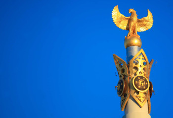 Cultural centers to open in Kazakhstan and China