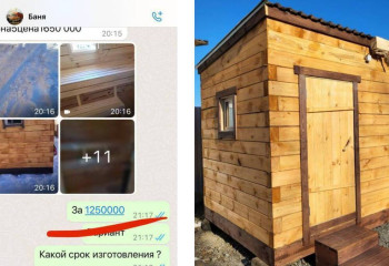 Продавцу несуществующих бань грозит до семи лет тюрьмы в Костанайской области