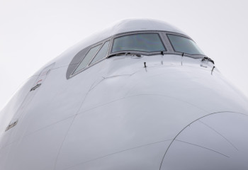 Qatar Airways отложил переход в новый терминал Алматы до 11 июня