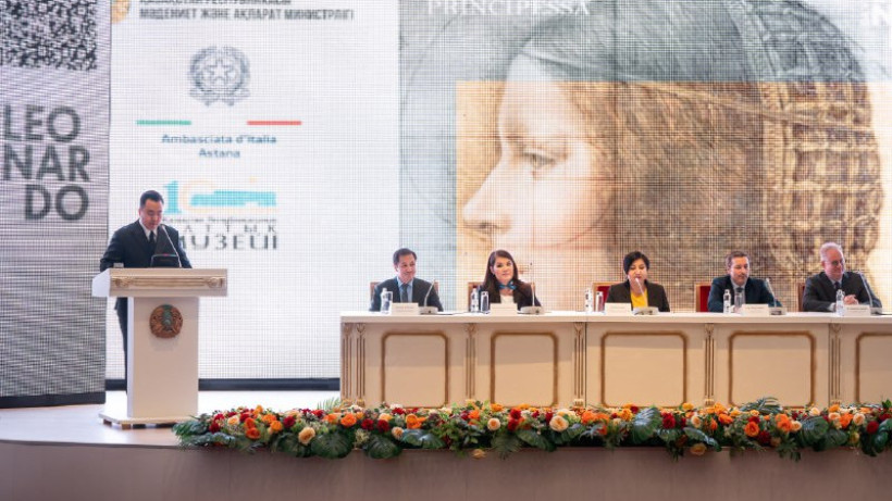  Мәдениет және ақпарат министрлігі 