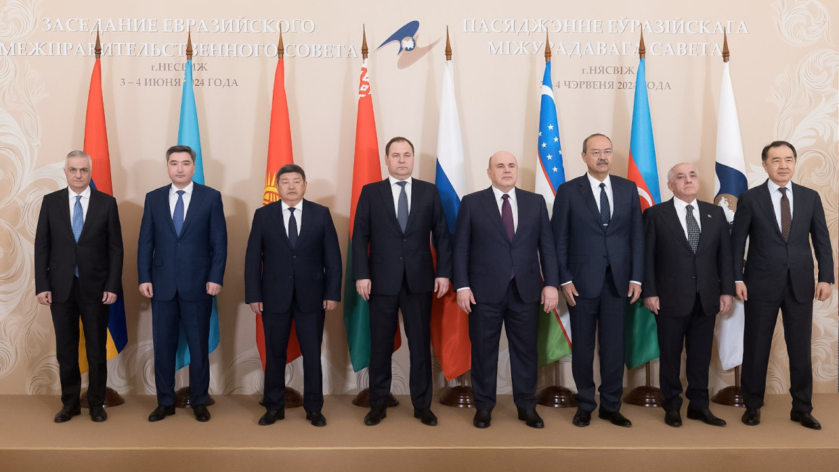  primeminister.kz 