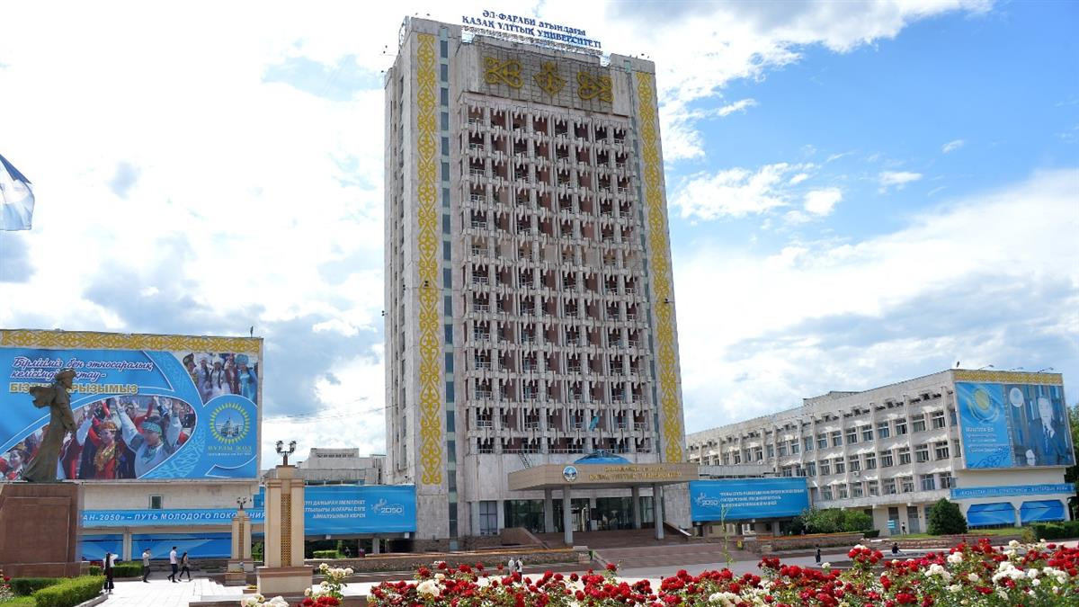  kaznu.kz 