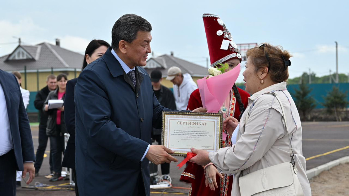  qazaqstanhalqyna.kz 