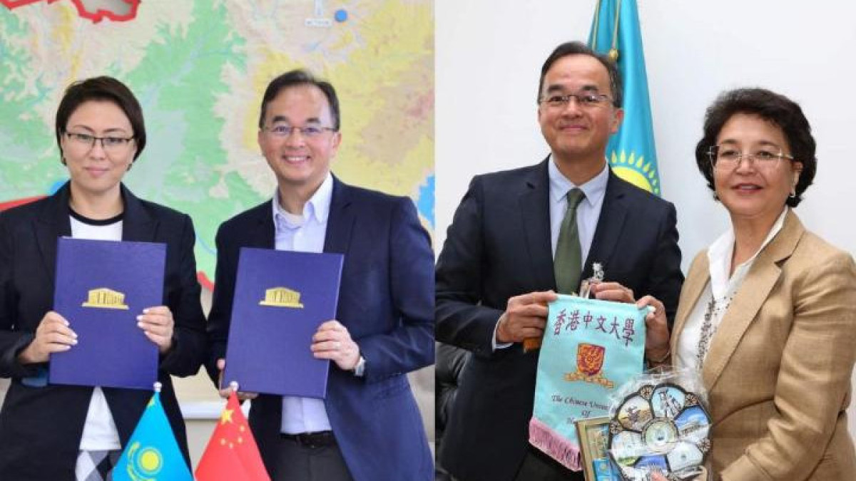  Ғылым және жоғары білім министрлігі 