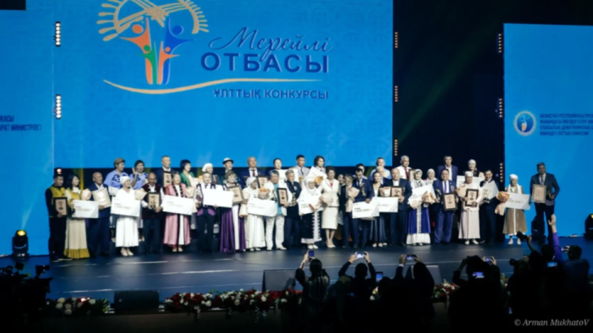  El.kz / Арман Мұхатов 