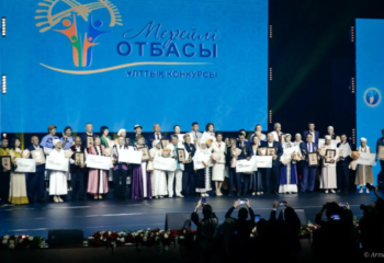 «Мерейлі отбасы» ұлттық конкурсына өтінімдерді қабылдау жалғасып жатыр