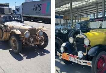 Годовое ралли 