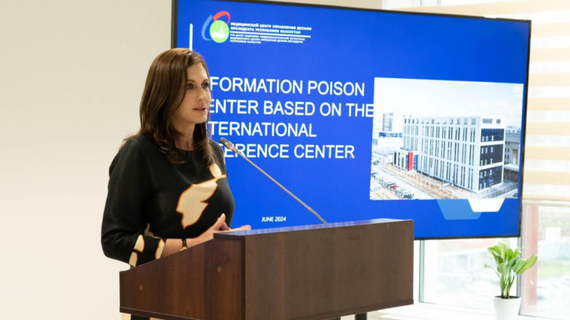  ҚР ПІБ Медициналық орталығы 