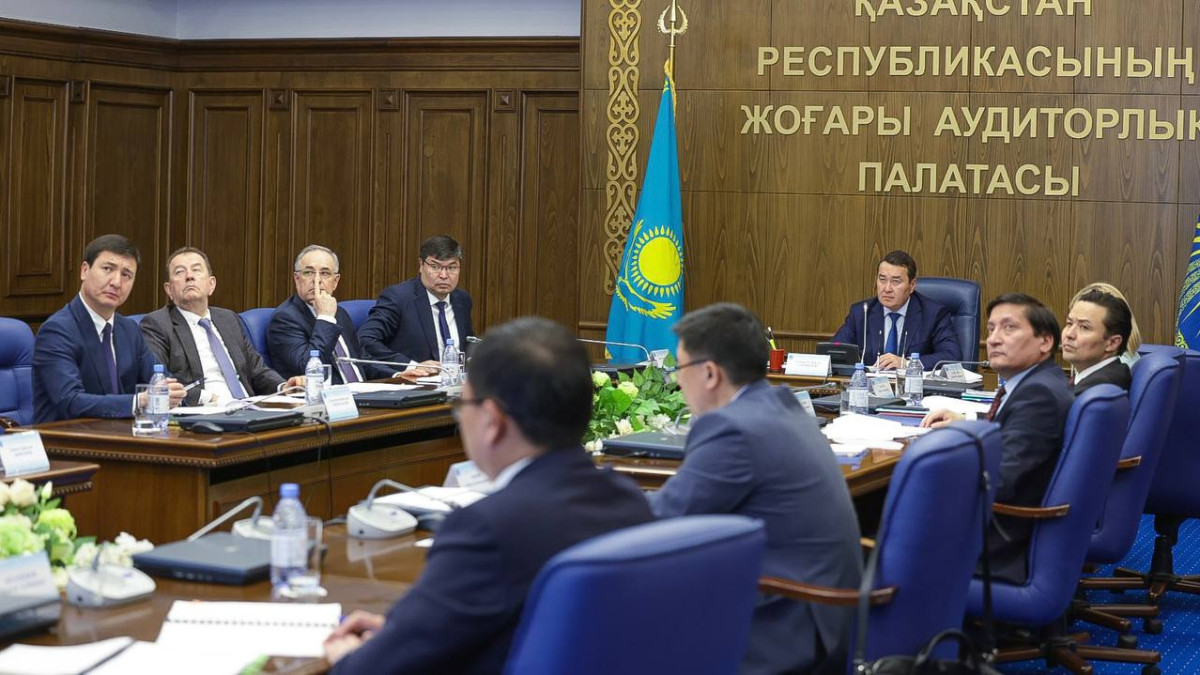  пресс-служба Высшей аудиторской палаты РК 