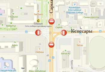 Астанада Сарыарқа-Кенесары қиылысы жабылады