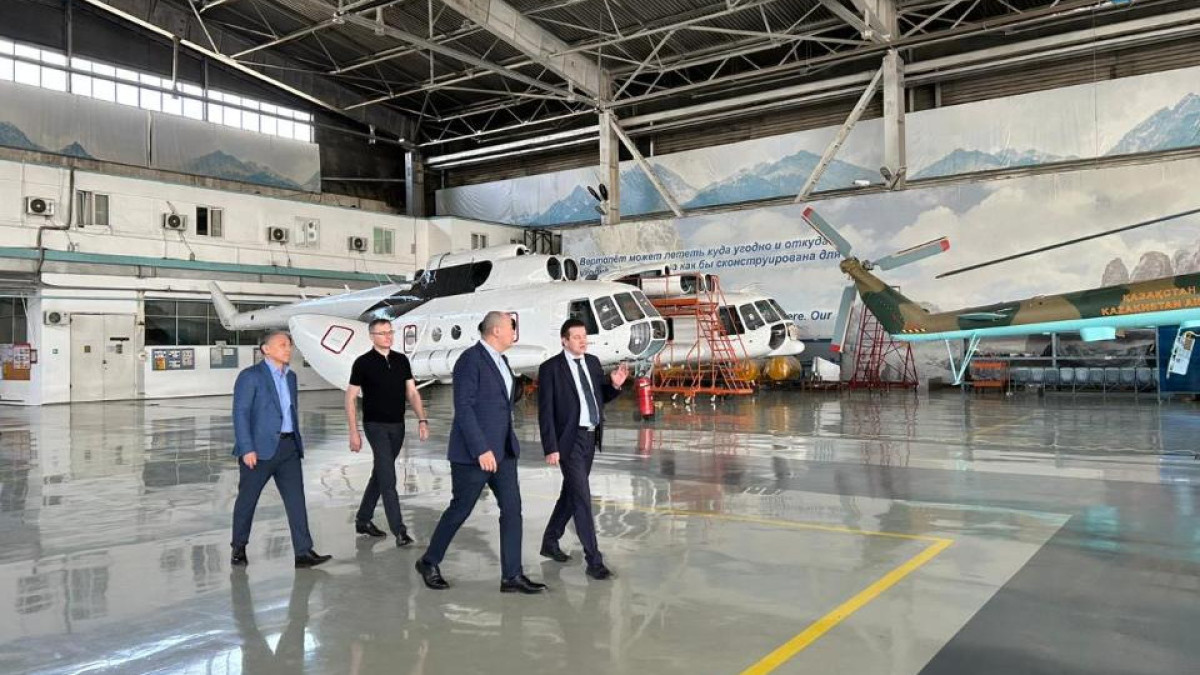  Өнеркәсіп және құрылыс министрлігі 