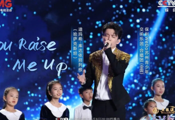 Димаш Құдайберген Қытайдағы басты телеарнаның жобасына қатысты