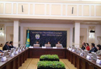 «Заңсыз иемденілген активтерді мемлекетке қайтару туралы» Заң қашан іске асады