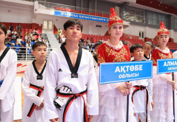 Талдықорғанда таеквондодан ауқымды турнир өтіп жатыр