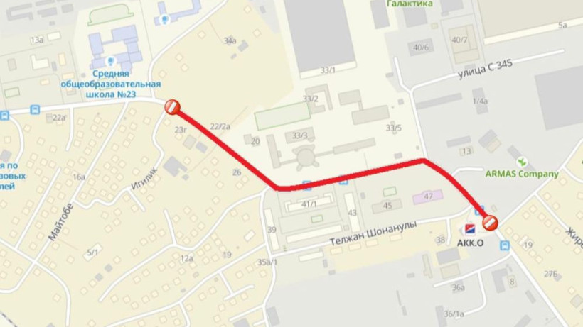  Астана әкімдігінің баспасөз қызметі 