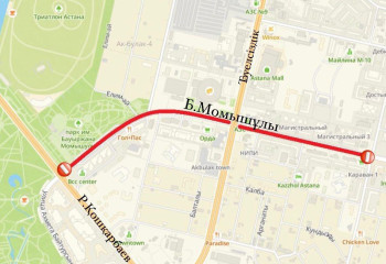 Еще один участок дороги перекроют в столице