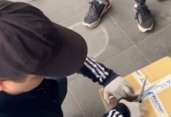 «Казпоштамен» есірткі тапсырыс берген алматылық ұсталды