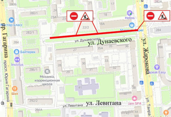 В Алматы перекроют движение для транспорта по одной из улиц для замены трубопровода