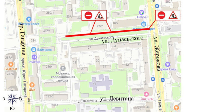  ТОО «Алматинские тепловые сети» 