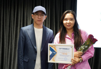 По миллиону тенге дали молодым алматинцам