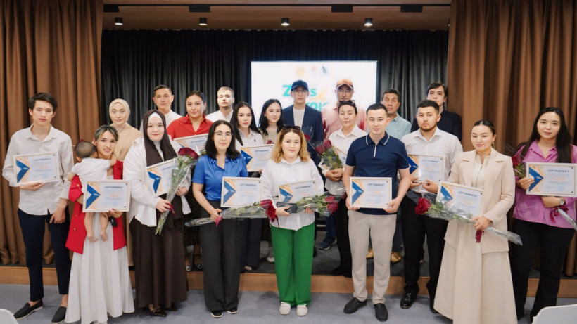  Алматы әкімдігі 