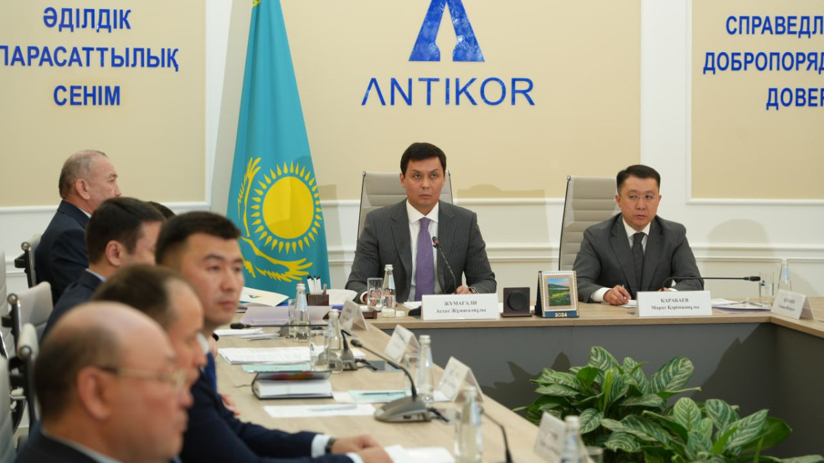  t.me/antikornews 