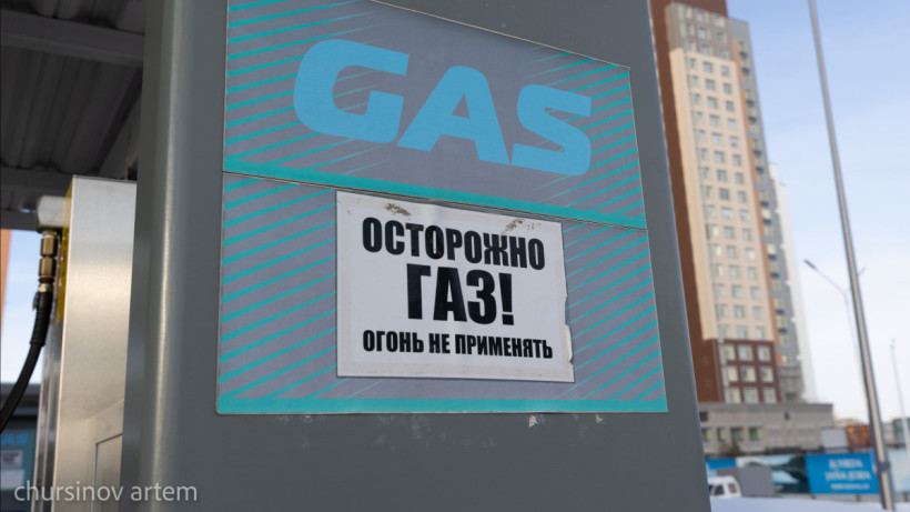  ©El.kz/Артем ЧУРСИНОВ 