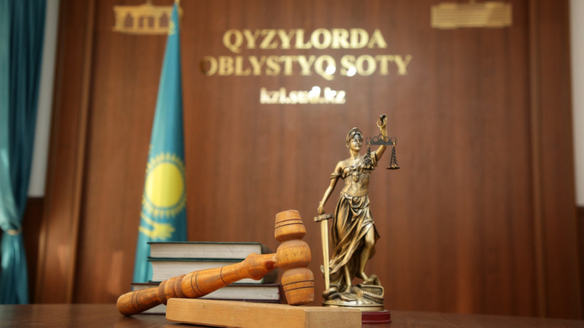  пресс-служба Кызылординского областного суда 