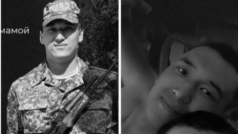  әлеуметік желі 