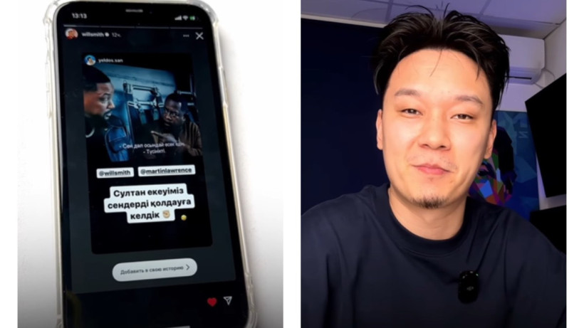  Screenshot from video 