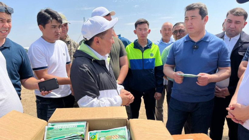  Ауыл шаруашылығы министрлігі 