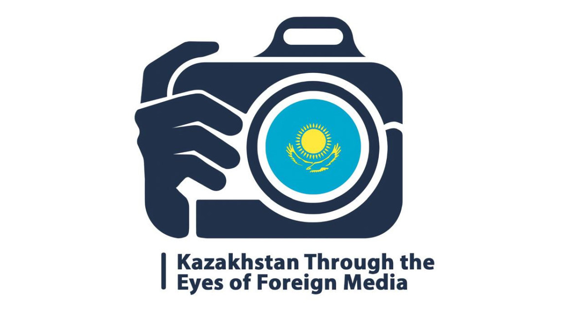Kazakh MFA announces competition for foreign journalists