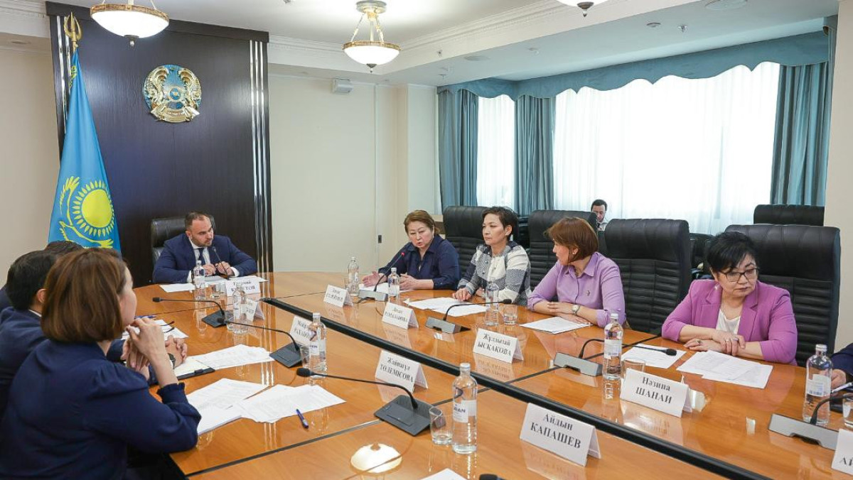  Мәдениет және ақпарат министрлігі 