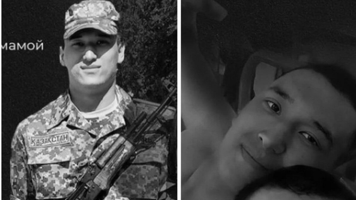  әлеуметік желі 