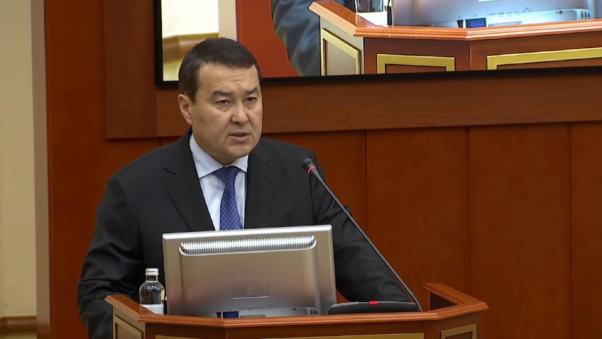  пресс-служба Высшей аудиторской палаты РК 