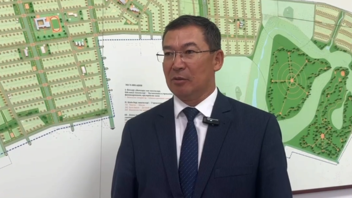  Видеодан кадр 